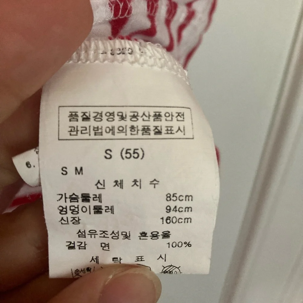 *HP* LeShop, red and white striped T-Shirt- Dress, S - Picture 8 of 16